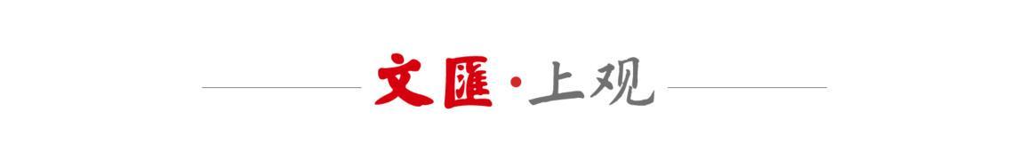 文汇视讯|上海久事手握赛点,今晚能否横扫浙江捧杯?